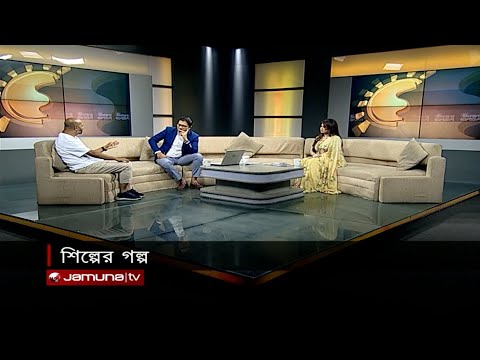 আজকের অতিথি: চিত্রশিল্পী মুহাম্মদ মনসুর কাজী