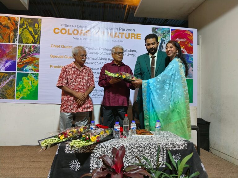 ফরিদা ইয়াসমিন পারভীনের একক চিত্র প্রদর্শনী ‘কালার্স অব নেচার’ এর উদ্বোধন